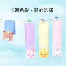 ��ͯ�����ļ��������������ͯŮͯ�ɐۿ�ͨ�����⾀�o�۱��z����