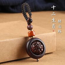 ʮ����Ф��̴ľ��܇耳׿ے��������Ů��H�֙C����K耳��
