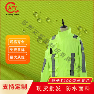 �F؛�l��T400�ɹ��Sɫ��ˮ͸���]����ͽ���_�h���T�з��ɹ�����