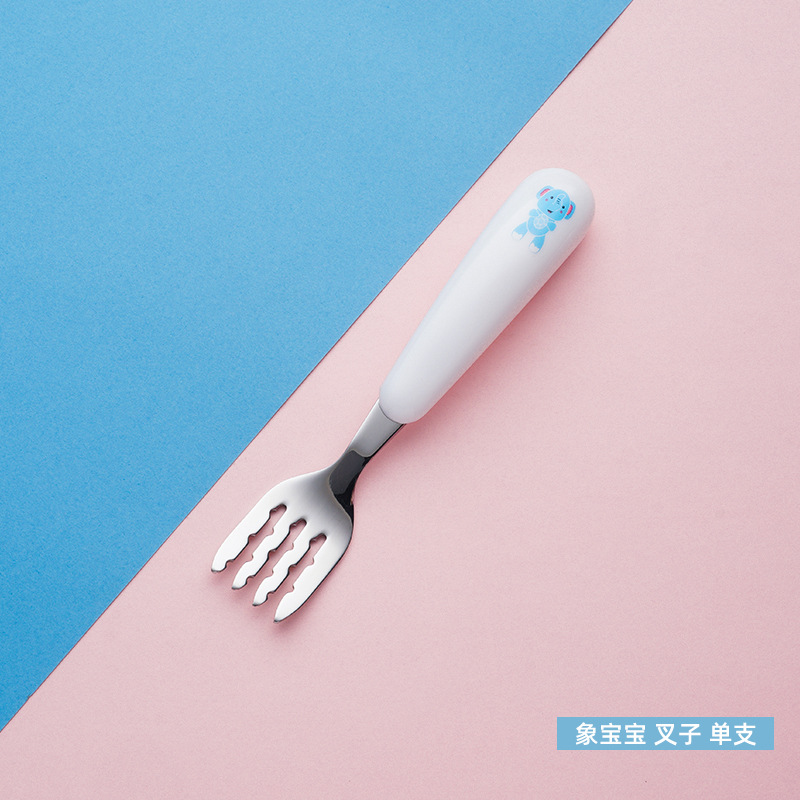 코끼리 포크 (싱글)