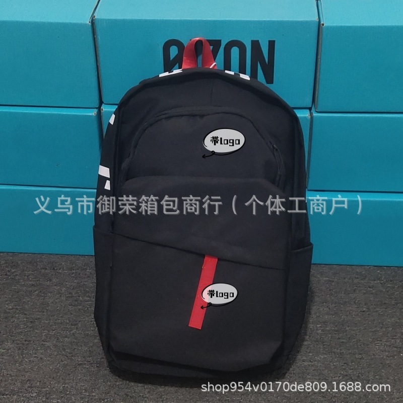トレンディなブランドの新しいスクールバッグ、大容量、男女学生スポーツベビーブレスバックパック、コンピュータバッグ、多用途のカップルバックパック|undefined