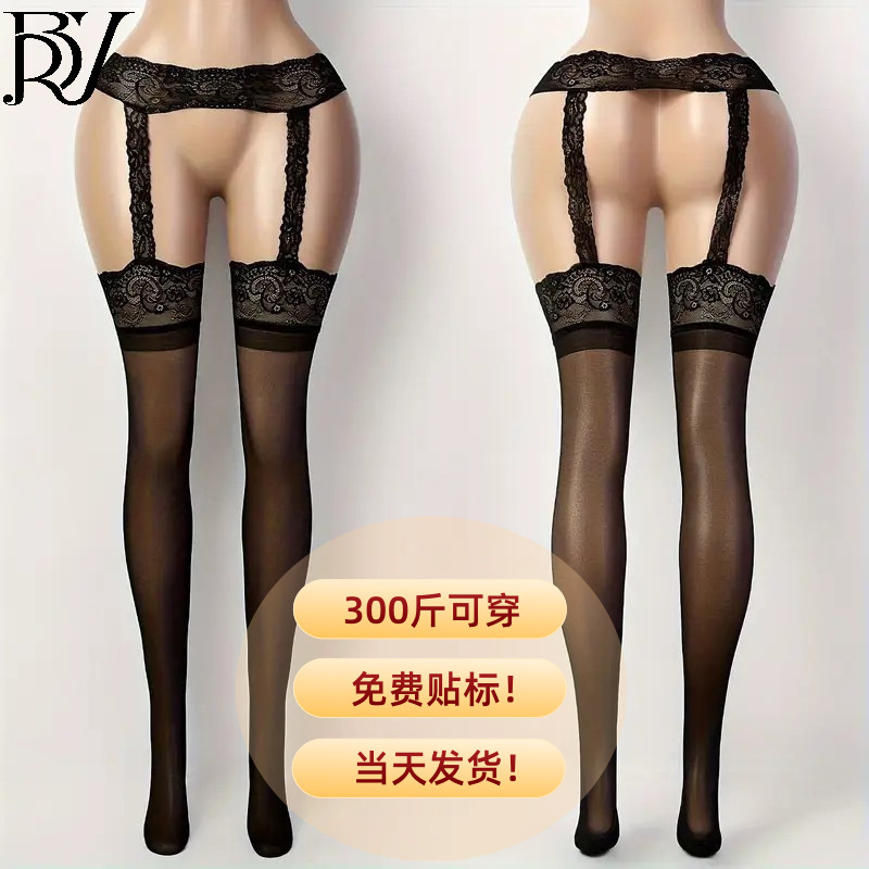 Plus-Size Lace Garter Stockings for Women, Black Long Stockings with Lace Trim, Sexy Plus-Size Stockings