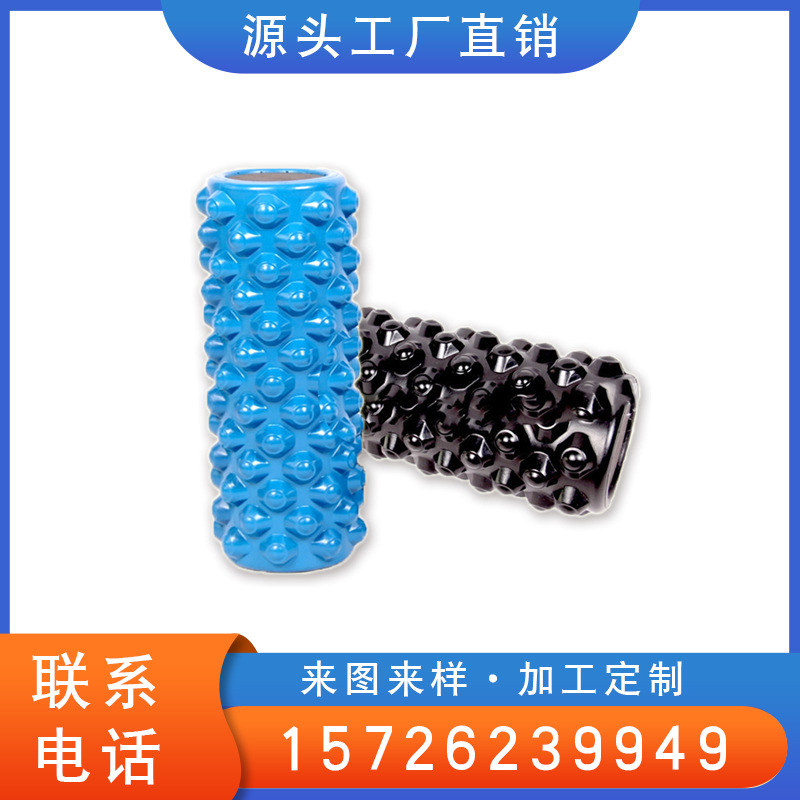 供应PU自结皮海绵管 聚氨酯发泡瑜伽按摩棒 PU发泡聚氨酯制品