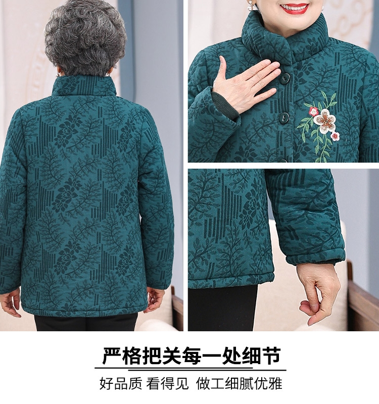 Warm autumn down jacket, 60 years, for middle age