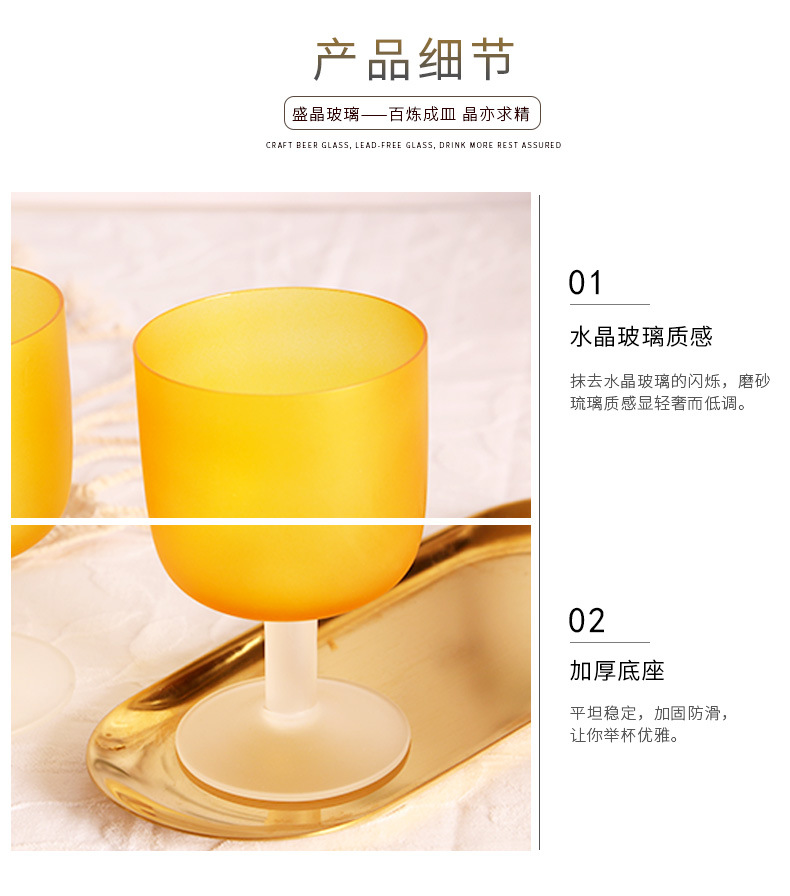 落日杯_10.jpg