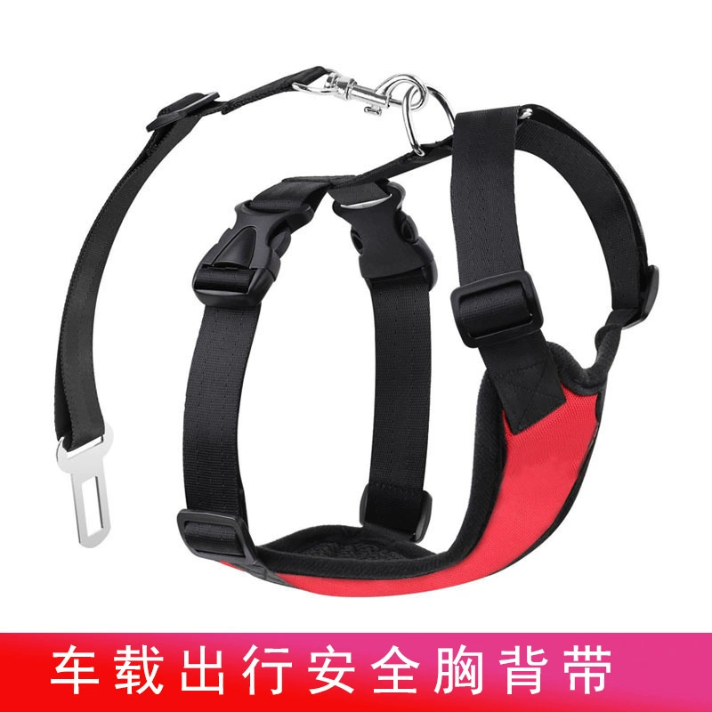 Новый Pet Dog Грудь Назад Автомобиль Ремень безопасности для домашних животных Кеки Золотые Волосы Средняя Собака Pet Автомобиль Pet Грудь Назад
