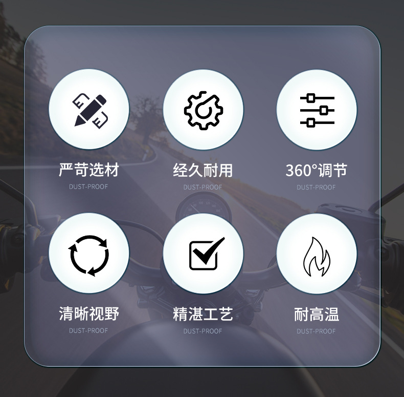 Motorcycle Modified Baphomet Semi-Aluminum Rearview Mirror for Electric Scooters and Scooters