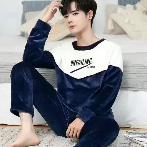 Men's Pajamas Autumn and Winter Coralline Flannel Pajamas for Men Cartoon Men's Clothing Can Be Worn Outside Men's Pajamas Homecoming Clothes
