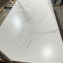 �S�ҹ����������N�����B�� �߹�UV �߹�PET �w��PET�N���z�ϰ�