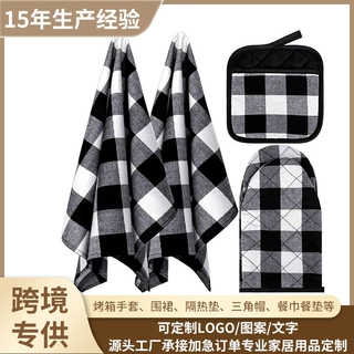 亚马逊专供黑白格子隔热手套烘焙手套防烫隔热垫厨房纯棉毛巾套装