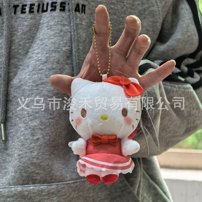 爱心公仔钥匙扣挂件挂饰包包毛绒可爱公仔挂饰可爱|undefined
