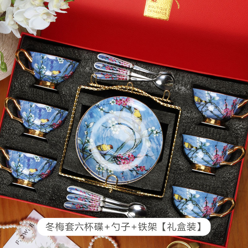 China de hueso estilo europeo taza de café traje de alta gama exquisito pequeño lujo británico tarde juego de té caja de regalo al por mayor