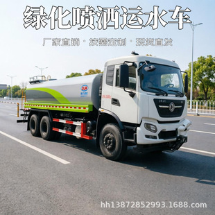 �|�L���\25���G������܇���x���P䓹��w�\ݔ���ˮ20��������ˮ܇