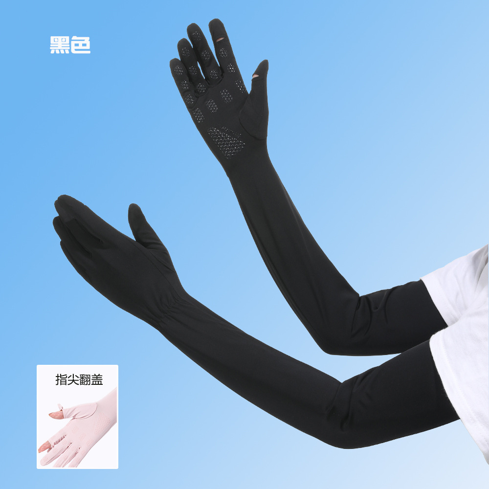 Verano hielo seda protección sol manga de las mujeres alta elástico no apretado ligero transpirable conducción al aire libre protección UV brazo