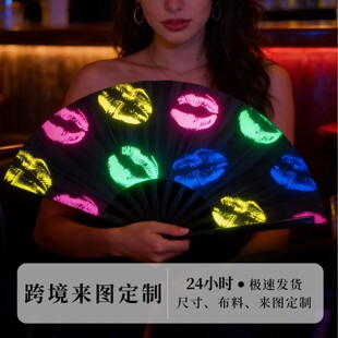 ̫�O�������Q��������33cm�ܹ����赸�Ȇ�����ȹ����ȟɹ⁆�R�d