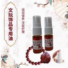 10ml���^�����͌������B��������汣�B�Ͱ��{���J���ҷ�ù�ѱP