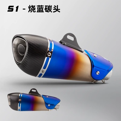 Neutral Motorcycle Modified Exhaust: Motorcycle exhaust pipe - s1-half-blue-real-carbon-head