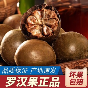 500gɢ�b�_�h���ɹ�С�д���V�������خa��Ұ���������l���l