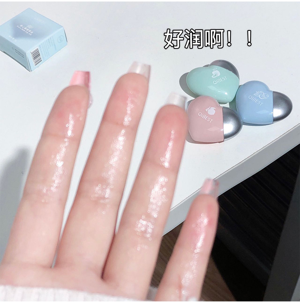 Cross-border foreign trade Love Jam Lip Oil three-color moisturizing Cute pattern Dudu Lip gloss Glass lip wholesale and consignment undefined