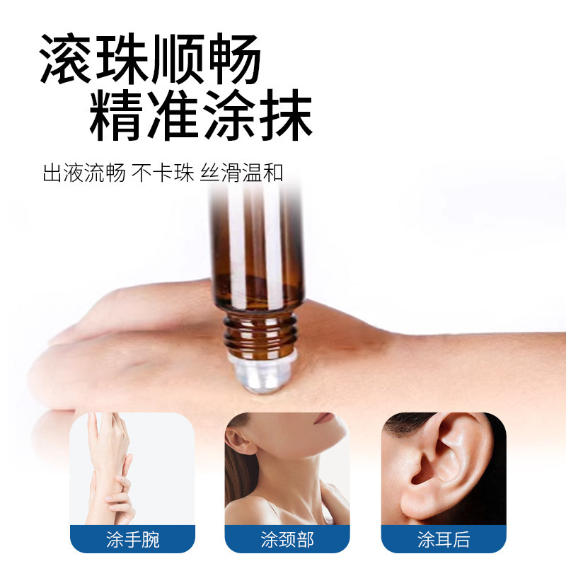 ディザトーン同型沈香舒眠精油植物草本舒眠膏睡眠膏卸売り沈香舒眠おやすみ精油|undefined