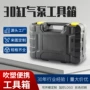 五金包装工具箱