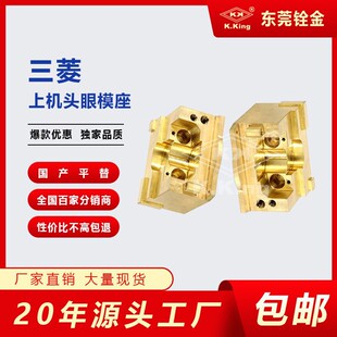 ���߽z������и�Ĳ�����M855�ϙC�^��ģ��X187B284H01