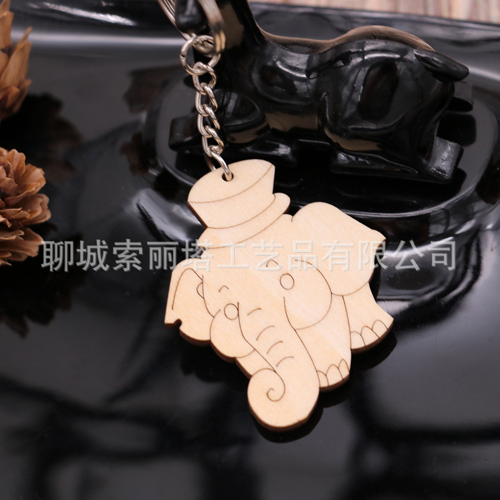 City Wenchuang Keychain Cute Animal Dog Zodiac Key Hanging Family Key Chain Solid Wood Key Chain Gift