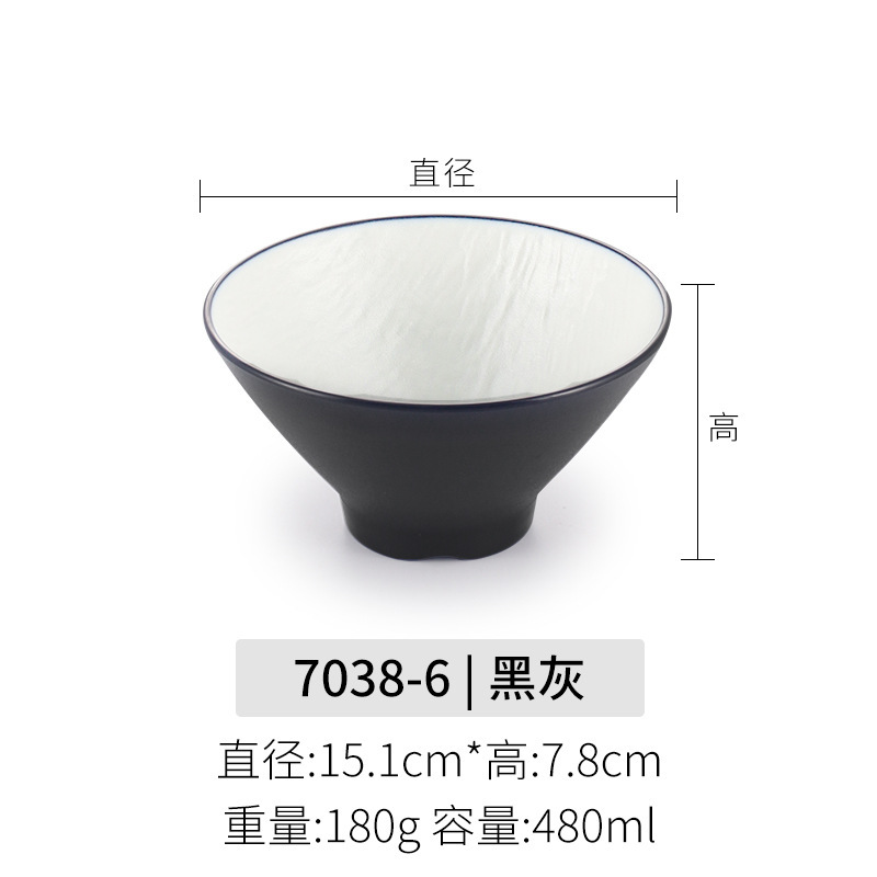 メラミン小ボウル業務用和食器 5 インチライスボウルスープボウルクリエイティブ模造磁器レトロ笠ボウルデザートボウル|undefined