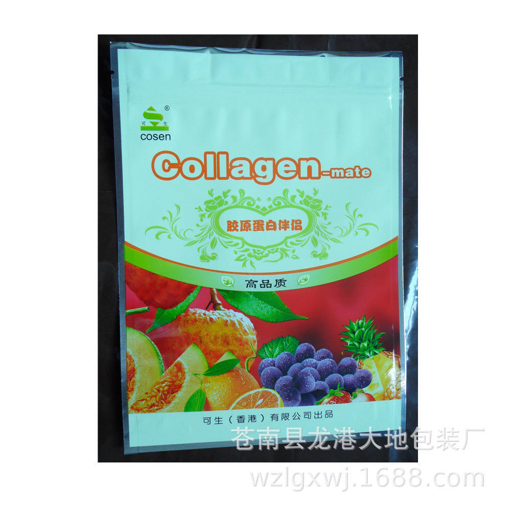 【21年诚信厂家】厂家 供应铝箔袋，食品袋，锥栗袋，板栗袋