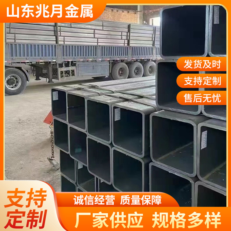 批发小口径镀锌方管直角无缝矩管尖角无缝方管大口径方通加工方型
