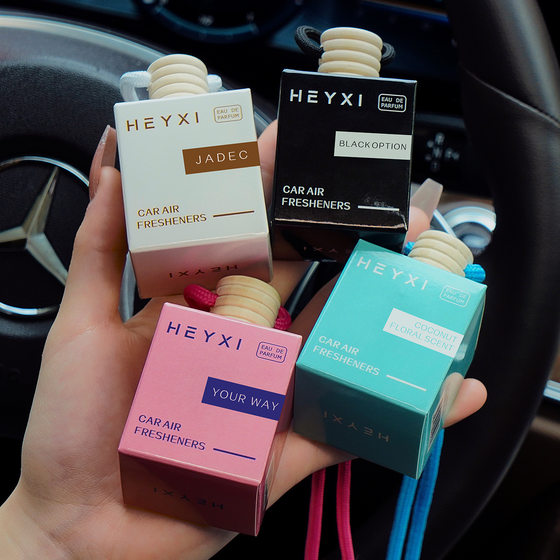 [Cross-border Exclusive] HEYXI Car Car Perfume Pendant Lasting Light Fragrance Car Aromatherapy Cosmetics Wholesale