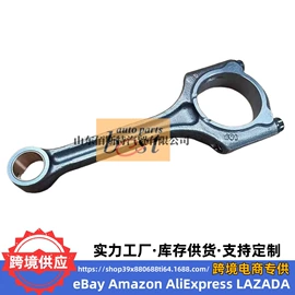 其他发动系统;活塞/活塞环;油泵、油嘴