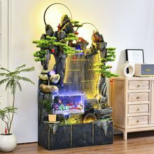 ���ͼ�ɽ��ˮ��Ȫ�Lˮ݆�ӝ���ˮĻ���~�׿͏dͥԺ�_�I���w�[��