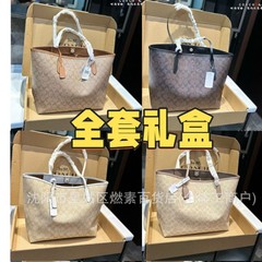 女性用バッグ 2025 新しいスタイル本革トート磁気バックル脇の下大型バッグ多用途ママショッピングバッグ本革ショルダーポータブル