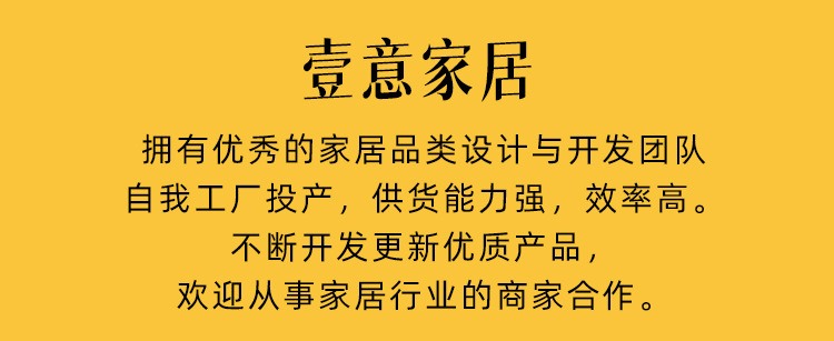 阿里版头