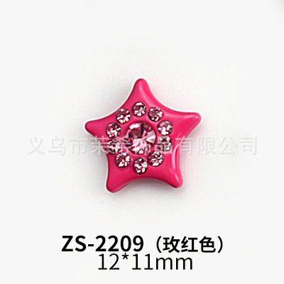 ZS-2209 로즈 레드