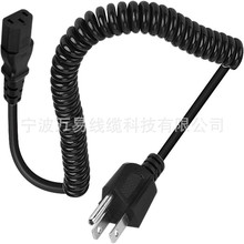 ��ҎƷ��β�����Դ�� ��ʽ���^����оAC����̨ʽ��X���C�B�Ӿ�