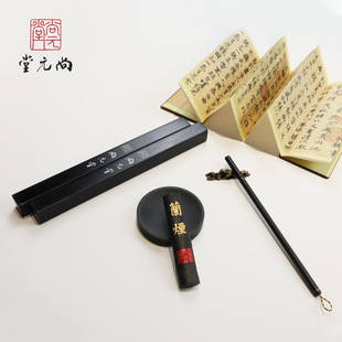 �ķ��Č��Ϲ�̴�S�~�ķ��P��ī��̨����������b�Y���̄նYƷ�ղ�