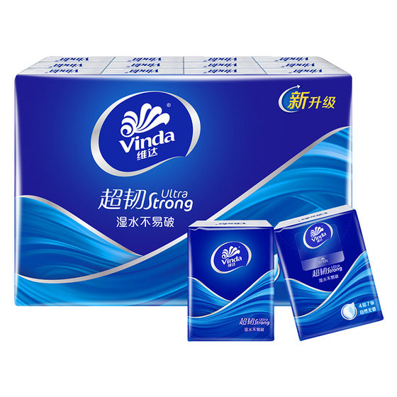 Vida Super Tough 7 4-Layer Mini 24-Pack Square Paper Handkerchief