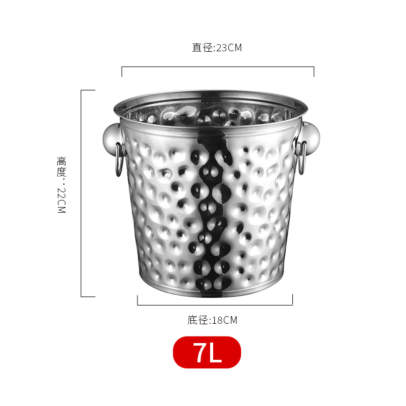 해머 포인트 아이스 버킷 7L
