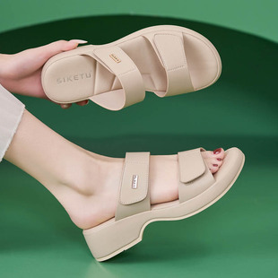 222-4 New 2025 Spring and Summer Amazon Leisure Velcro Non-slip Seaside Beach Wedge plus size Slippers