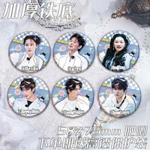 ˼_ʼɵͰܿ𾸏շ۽zԮ