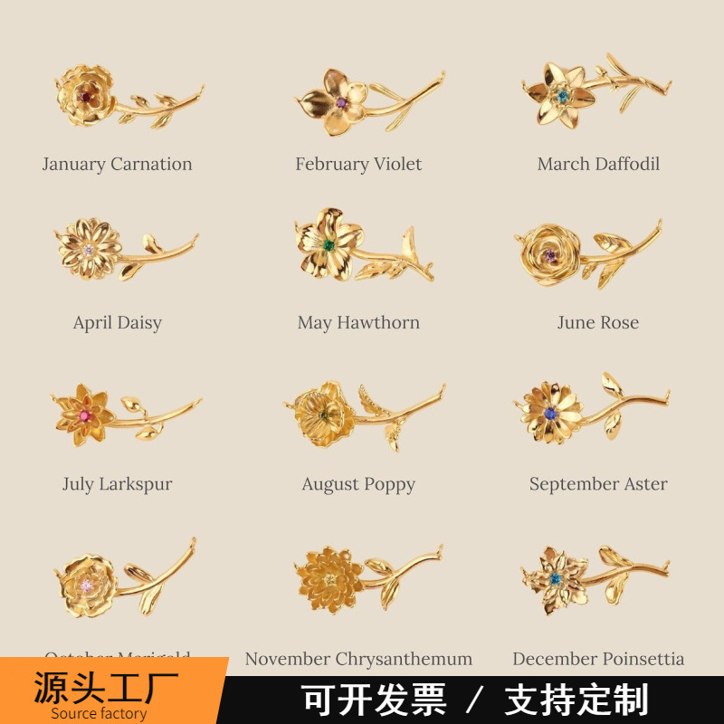 Cross-Border Best-Selling December Birth Flower Pendant Stereo Necklace Female Twelve Birthstone DIY Personalized Flower Cross-Border Best-Selling December Birth Flower Pendant Stereo Necklace Female Twelve Birthstone DIY Personalized Flower