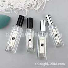 �S�����l5ml�ķ�������ˮ���bƿ���Fƿ��10ml20ml��ˮС��ƿ�F؛