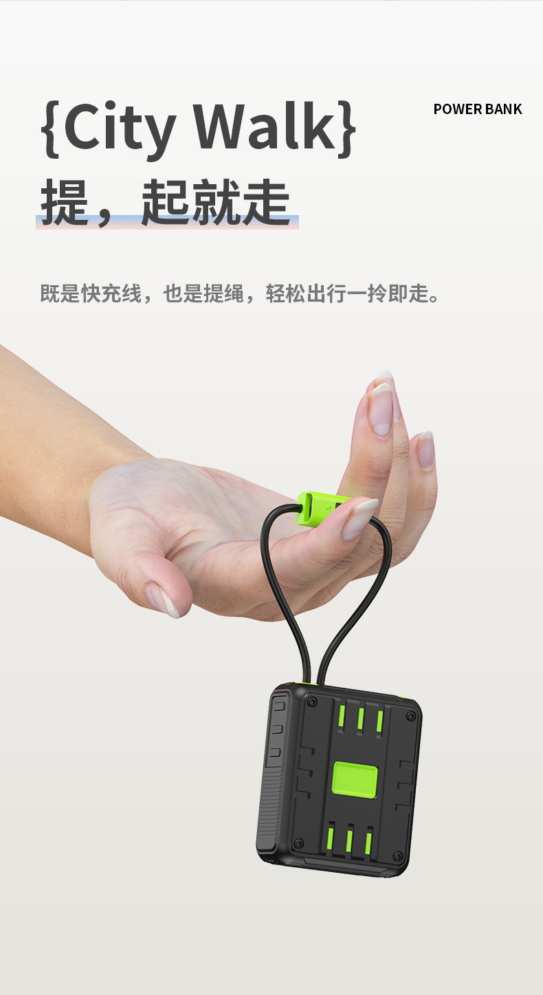 3 New Mobile Power Banks with Built-in Cable Multiple Ports 22.5W Super Fast Charging Portable Large Capacity Long Battery Life Power Bank