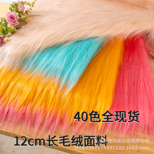 12�Lë�q���ϲ������L�W�t���������b���ëë�֫F����������ż