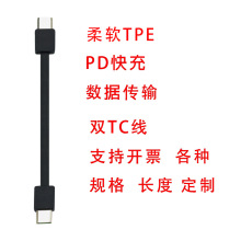 �S��ֱ�N������ܛ��������l����늌���оtypec�ڿ�侀5о��