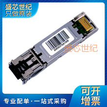 AFBR-5715PZ ���wģ�K AVAGO/���A�� ԭ�bоƬ