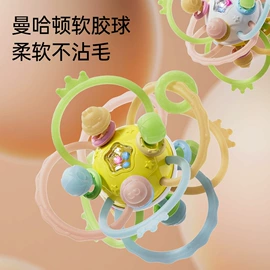 其他益智玩具;摇铃床铃;学习/早教机