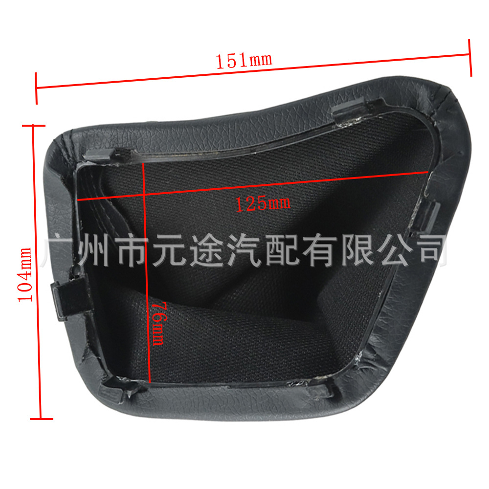Suitable for Mercedes-Benz Lingte W906 2006-2018 left-hand drive gear shift knob dust cover manual gear head
